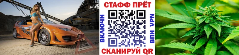 Лсд 25 Жердевка