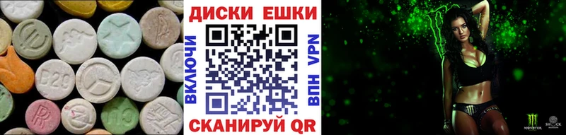 KRAKEN   Жердевка  Экстази бентли 