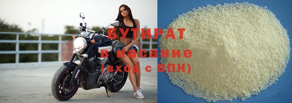 кокаин Беломорск