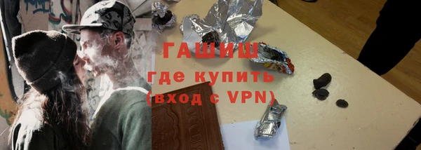 хмурый Заволжье