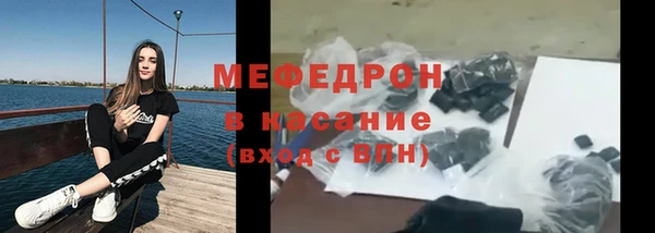 спайс Белоозёрский