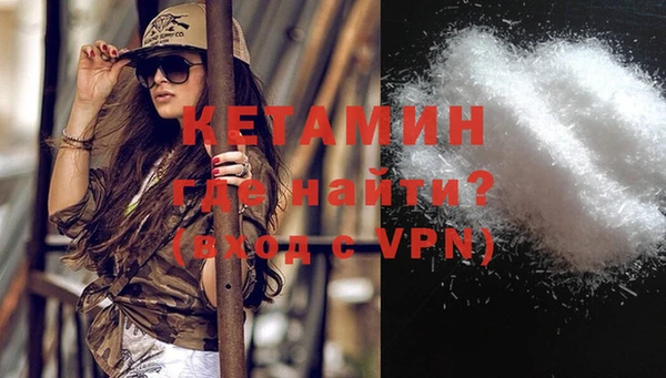 СК Зеленокумск