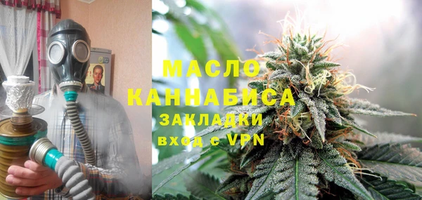 спайс Белоозёрский