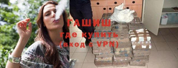 кокаин Беломорск